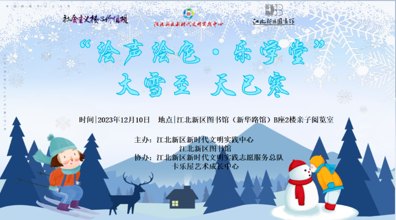 1702428168837345.png