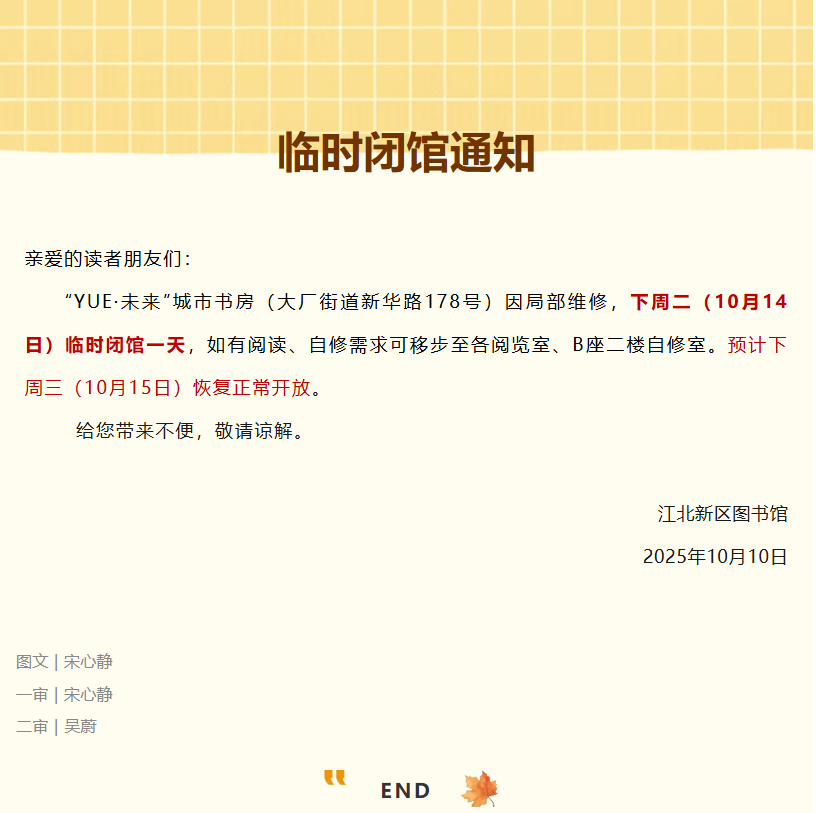 1760404231193025.png