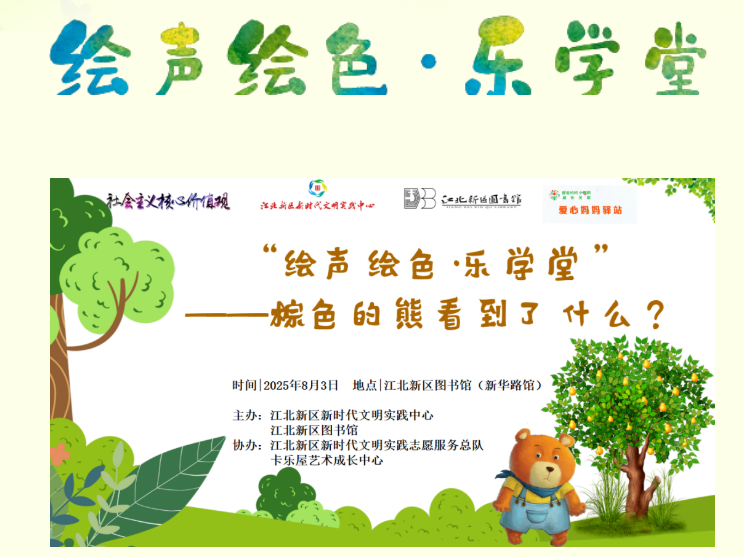 1761793464109170.png 1761793464109170.png